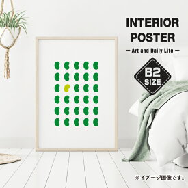 楽天市場 緑 アート ポスター 本 雑誌 コミックの通販