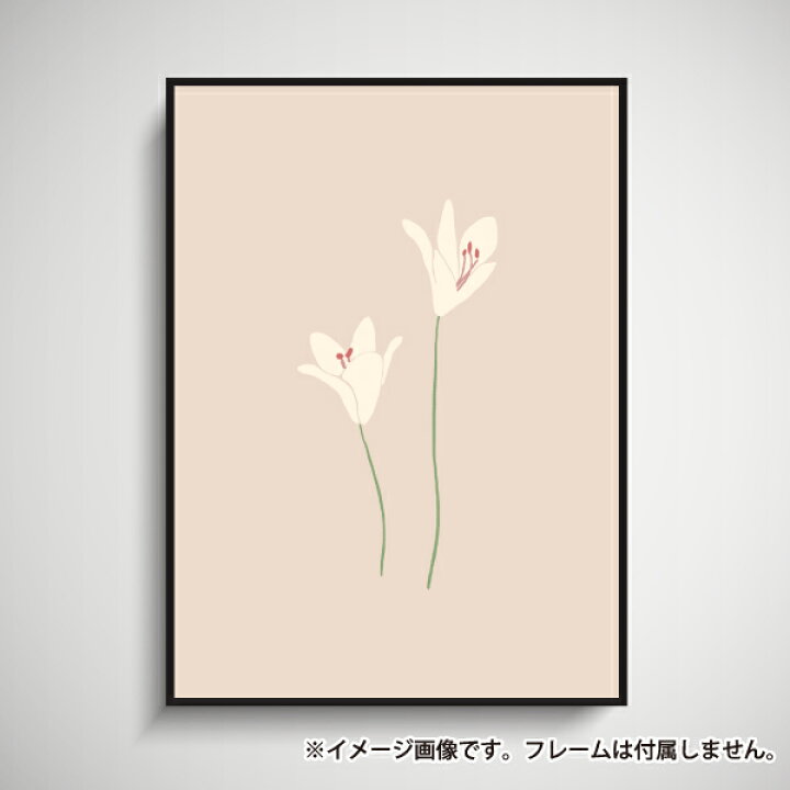 楽天市場 植物 百合 花 ホワイトリリー マドンナリリー ベージュ ブラウン シンプル イラスト おしゃれ 玄関 雑貨 一人暮らし おうち時間 北欧 インテリア アート ポスター サイズ 大きい Soyumoa ソユモア