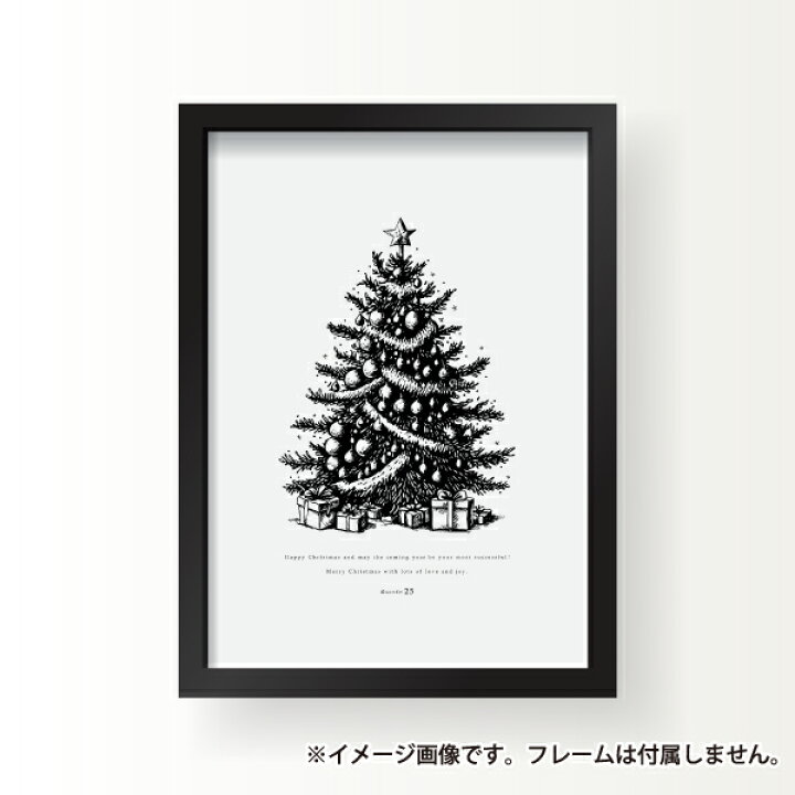 楽天市場】クリスマス ブラック ツリー アート ポスター クリスマス 