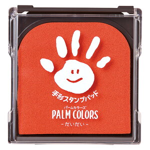 V`n^ `X^vpbh palmcolors p[J[Y CN ` ` X^v p[ J[Y `X^v 葫^X^v `A[g Ԃ 葫X^v V xr[ `