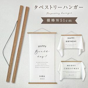 ^yXg[nK[ L 51cm ^yXg[_ }Olbg oC_[ ؐ Ǌ| }Olbg ^yXg[ _ ^yXg[o[ | nK[ J_[tbN |X^[t[ B2 B3 |