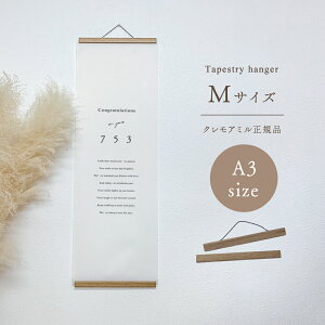 ^yXg[nK[M 30.5cm ^yXg[_ }Olbg oC_[ ؐ Ǌ| }Olbg ^yXg[ _ | nK[ J_[tbN |X^[t[ A3 |X^[z_[ Eb