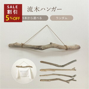 ؃nK[ 70cm ^yXg[ _  CeA ݂邷 Ǌ| nK[ _ ؐ A[gnK[ ؔ̔ } ؃A[g ^yXg[_ }N ؂̃nK[ ؃CeA 