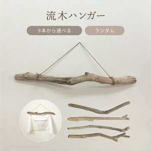 ؃nK[ 70cm ^yXg[ _  CeA ݂邷 Ǌ| nK[ _ ؐ A[gnK[ ؔ̔ } ؃A[g ^yXg[_ }N ؂̃nK[ ؃CeA 