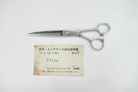 楽天市場 美容師ハサミ 研ぎの通販