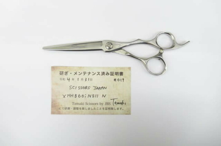 楽天市場】【中古】Bランク【SCISSORS JAPAN シザーズジャパン 