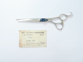 Bランク【TIC】 SGN-65 シザー 美容師・理容師 6.5インチ 右利き 研ぎ・メンテナンス済み【中古】:H-4804