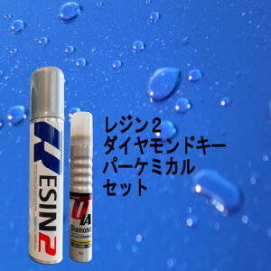 keeperZ L[p[ W2 _ChL[p[P~J C AJ WR[eBO Ɩp vdl  R[eBO