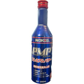 imgrc0100076742.jpg?fitin=272:272 