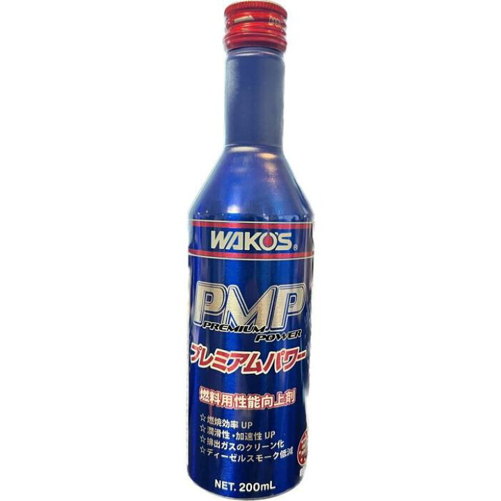 楽天市場】ワコーズ ガソリン燃料添加剤 プレミアムパワー 200ml  