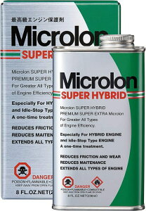 Microlon (}CN) SUPER HYBRID (X[p[ nCubh) 8oz (236ml)