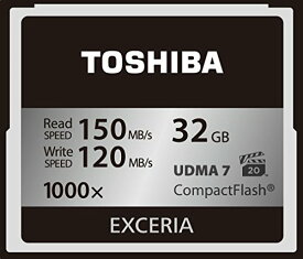 TOSHIBA コンパクトフラッシュカード 32GB EXCERIA 1000倍速 (最大読出速度150MB/s 最大書込速度120MB/s) (国内正規品) CF-EZ032