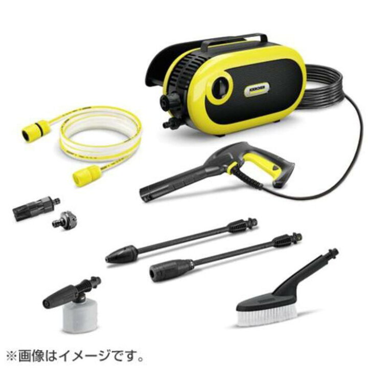 ケルヒャー JTKサイレント 高圧洗浄機 未使用品 未開封品 【ハンズ 