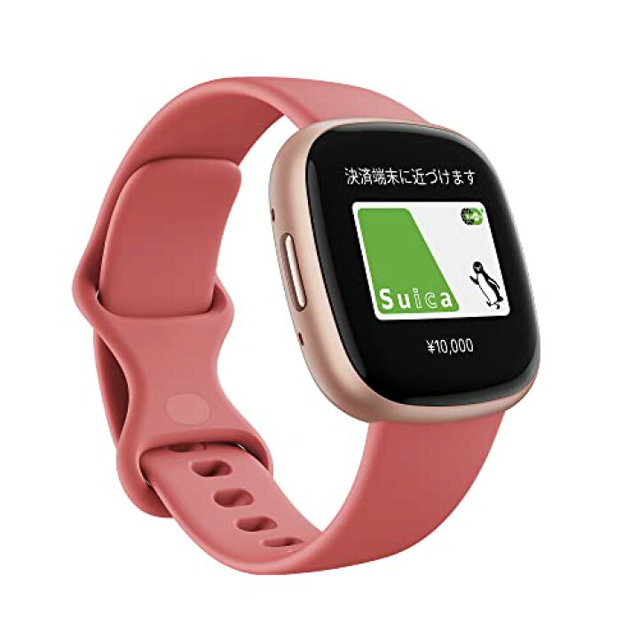 楽天市場】【Suica対応】Fitbit Versa 4 スマートウォッチ ピンク  