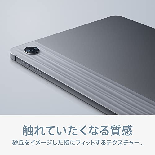 楽天市場】OPPO Pad Air タブレット ナイトグレー 64GB 10.3インチ