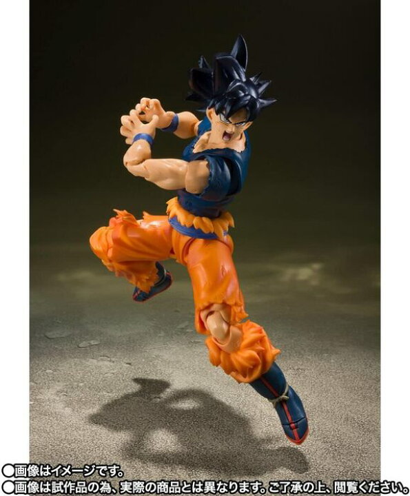 楽天市場】新品未開封 S.H.Figuarts 孫悟空 身勝手の極意“兆”(輸送箱 
