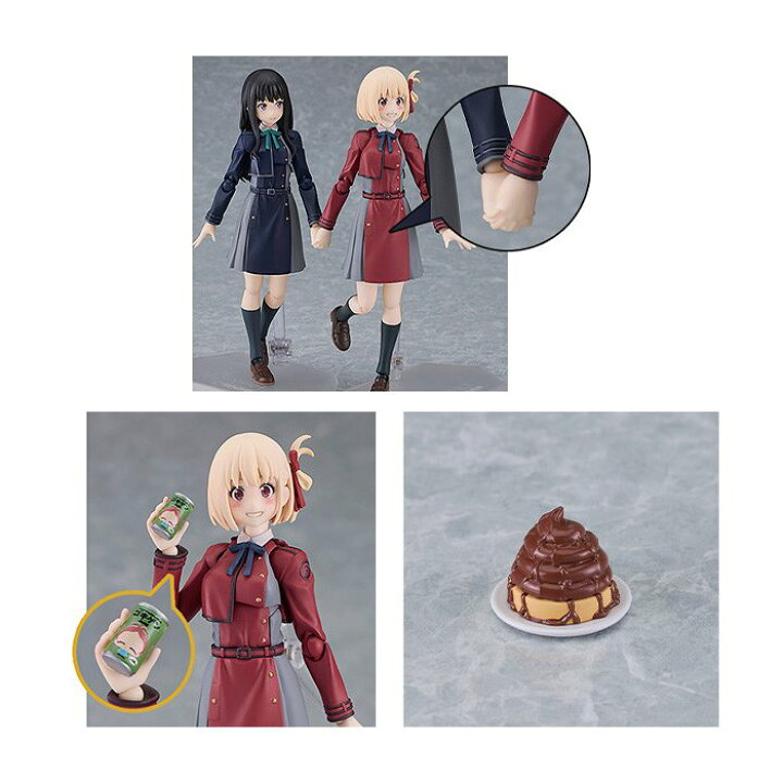 楽天市場】figmaリコリス・リコイル 錦木千束＆井ノ上たきなセット 