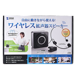 �T�����T�v���C ���C�����X�|�[�^�u���g���� MM-SPAMP5