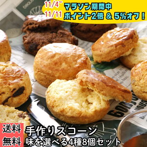 y}\5OFFzyP2{zXR[ 4 v8 kCY100%gp  XR[ Iׂ 4 Zbg v[ `R [Y  A[OC  H yH  XC[c