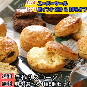 yX[p[Z[10ItzyP2{zXR[ 4 v8 kCY100%gp  XR[ Iׂ 4 Zbg v[ `R [Y  A[OC  H yH 