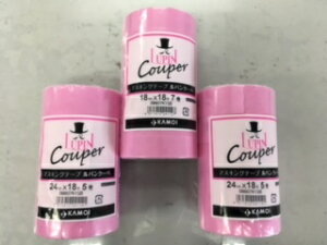 }XLOe[vpN[y18mm×18m 42(JC)