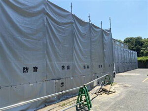 hV[gy1mmz1.8m X 3.4mhH