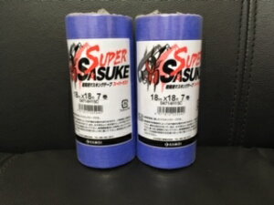 マスキングテープGREAT SASUKE24mm×18m 50巻入(カモイ)