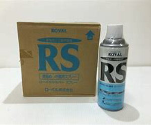 [o Vo[Xv[ RS-420ML 6{