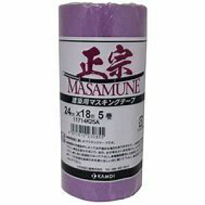 }XLOe[v@24mm×18m 50(JC)