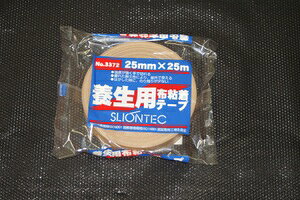 XI{pze[v 3372 25mm 25m@DBF