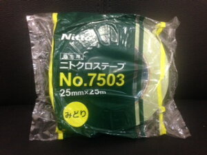 dH@OhpzSe[vjgNXe[vNo.7503(݂ǂF)25mm x 25m(60)x3