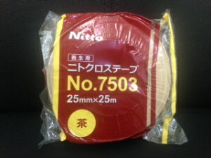 dH@OhpzSe[vjgNXe[vNo.7503(F)25mm x 25m(60)x3