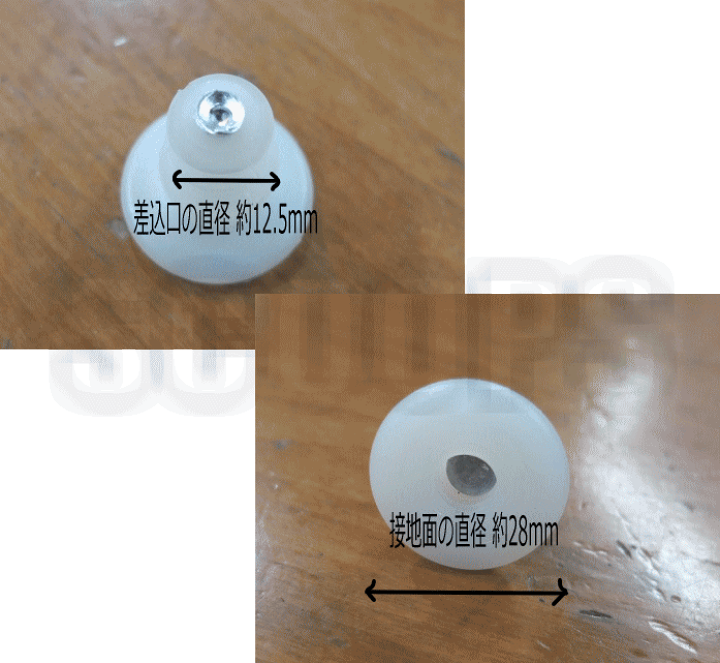 古着人気アイテム 楽天市場】イームズ Hベース 交換パーツ 修理部品 チェア 椅子