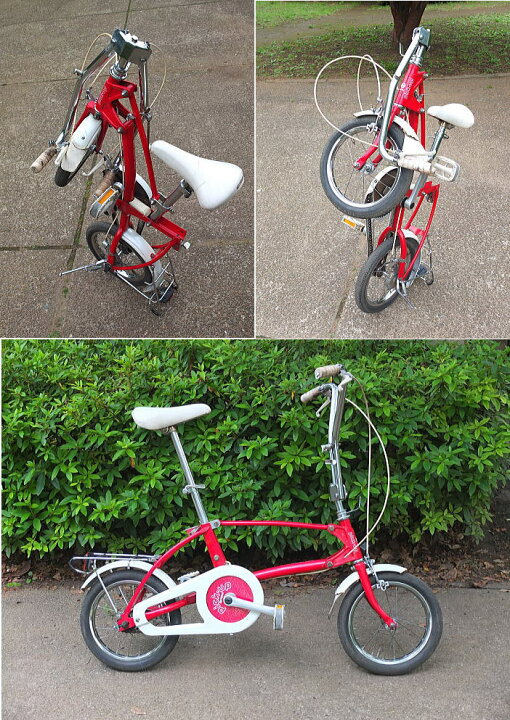 楽天市場】MIYATA（ミヤタ）の折り畳み自転車 ピックアップ 14インチ 