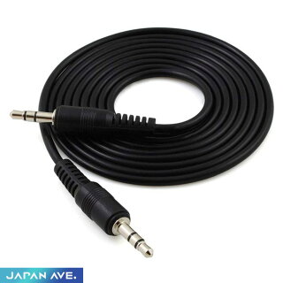 JAPANAVE.(ジャパンアベニュー)ドライブレコーダー前後カメラ(GT65専用)給電USBケーブル(0.8m)GT65C