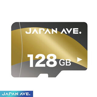 【JAPANAVE.製ドライブレコーダー専用microSDカード】マイクロSDカードmicroSDカード16GB