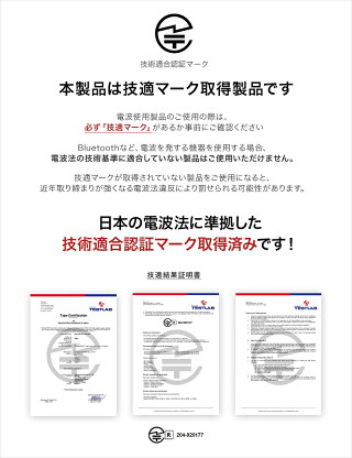 【最上位モデル】FMトランスミッターBluetooth5.0高音質iphoneipod無線(JAPANAVE.)fmトランスミッター【有線接続AUX-IN・OUT対応】78plusXusbfmトランスミッター12v-24v対応ブルトゥースウォークマンmp3車載音楽ipadワイヤレス