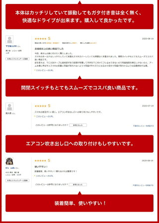 JAPANAVE.(ジャパンアベニュー)Qi対応自動開閉車載ホルダー