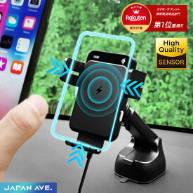 楽天市場 Iphone ワイヤレス充電器 車載の通販 楽天市場 Iphone ワイヤレス充電器 車載の通販