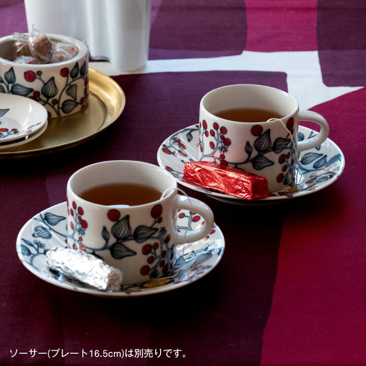 楽天市場】【12月11日9:59まで期間限定価格】アラビア / ルノ ティー  