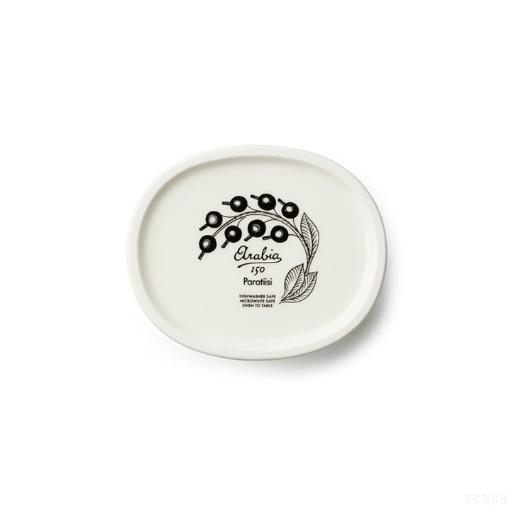 楽天市場】アラビア / パラティッシ ベース18cm ブラック [Arabia  