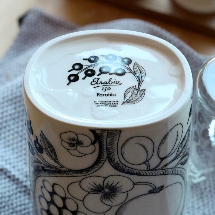 楽天市場】アラビア / パラティッシ ベース18cm ブラック [Arabia  