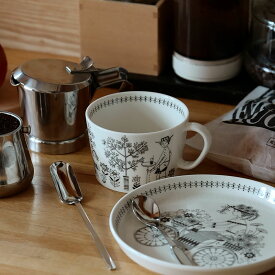 【3月2日9:59まで期間限定価格】アラビア / エミリア カップ0.4L [ Arabia / Emilia ]