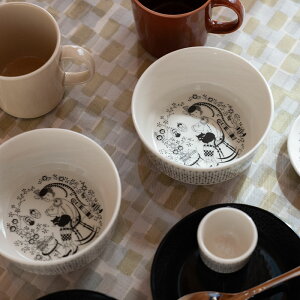 ArA / G~A {E 13cm [ Arabia / Emilia ]