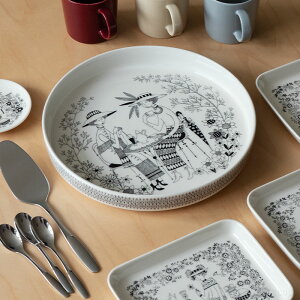 ArA / G~A pCfBbV 28cm [ Arabia / Emilia ]