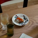 【12月11日9:59まで期間限定価格】アラビア / ルノ プレート14cm フロストベリー [ Arabia Runo ]