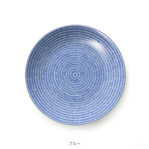 ArA / 24h AxbN v[g20cm [ Arabia 24h Avec ]