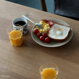 【2月2日9:59まで期間限定価格】アラビア / 24h アベック プレート20cm [ Arabia 24h Avec ]