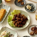 【9月2日9:59まで期間限定価格】アラビア 24h アベック プレート20cm [ Arabia 24h Avec ]