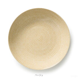 【2月2日9:59まで期間限定価格】アラビア / 24h アベック ディーププレート 24cm [ Arabia 24h Avec ]